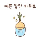 여연공방