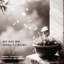 반갑습니다 이미지
