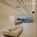 송도본정형외과의원 이미지