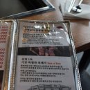 정가네 | 수원 망포 이베리코 흑돼지의 진수를 맛보다 정가네 본점 후기
