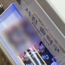 청년대게 본점 | 끝나버렸다 난 시작도 안 해봤능데