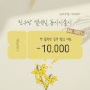 제이네일[J Nail] 이미지