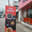 미각74반점 - 부산진구 연수로 2 | 미각74반점