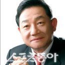 한국자유총연맹자유공