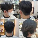 헤어캐스팅 이미지