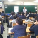 관교중학교 이미지