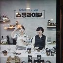대구칠곡맛집 30년 한식의 대가 명장이 만들어 제공하는 건강한 식사 녹야원한정식 수라상 냠냠후기