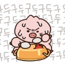 부흥정육점 이미지