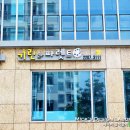 파렛트미술교습소