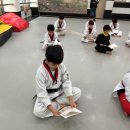 점프태권도장 이미지