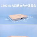 주식회사 하이텍환경 이미지