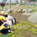 장흥군그린환경센터 이미지