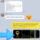 드림이용원