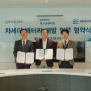 중앙산업가스(주) 이미지