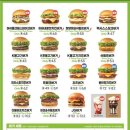 프랭크버거(청량리 힐스테이트점) 네이버블로그