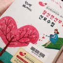 이진희 산부인과
