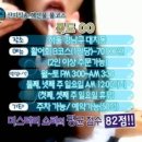 로드139 이미지
