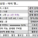 강남-036 이미지