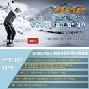 나인케이골프