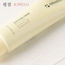 주식회사 젠바이오 이미지