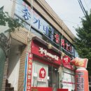 가야면사무소 이미지