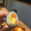 날라리꼬마김밥