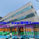 뱅크빌딩 이미지