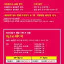 앤피아노 이미지