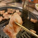 덕천축산 이미지