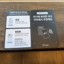 성수이자카야 [목탄] 야키토리 맛집 회식장소, 데이트, 모임장소로 딱! 성수역맛집