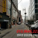 백제고분로7길 이미지