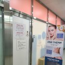 루밍뷰티 이미지