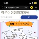 연산반점 이미지