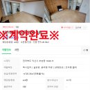 익산부송유치원 이미지