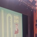 김동규 10월의 어느 멋진 날에 | 10월의 어느 멋진 날 : 「여행의 이유」&amp;「단 한 번의 삶」 - by 김영하