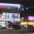 유천네거리 국민은행 앞 | 대전 유천동 24시전주콩나물국밥 방문기