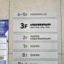 근린공원 주차장 (옥외1) 이미지