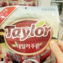 판도라동탄약국 이미지
