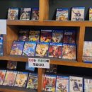 쌈바플스방 이미지