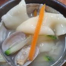 옛날칼국수 - 중구 동서대로 1228-9 | 옛날칼국수