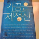 이레목장 1 네이버블로그
