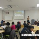 (주) 좋은세상바라기 이미지