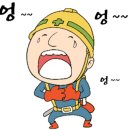 시화주공1단지 이미지