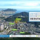 한신슈퍼 이미지