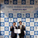 인천광역시의료원 이미지