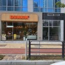 SB공인중개사사무소 이미지