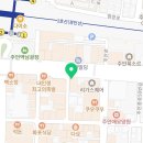 주안영어학원 주안일본어학원 주안중국어학원 더퍼스트어학원 성공후기 6탄