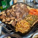 평화김해뒷고기 이미지