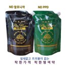 바이오리플렉스 이미지
