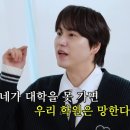 샤워살롱 텐아시아